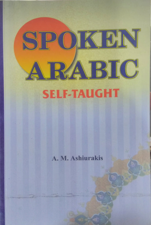 Spoken Arabic (Self-Taught)