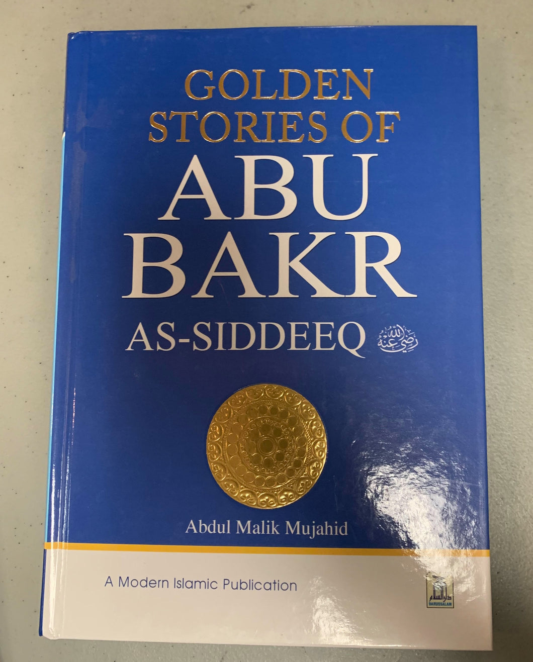 Golden stories of Abu Bakr