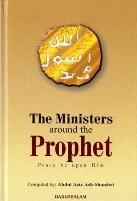 The Ministers around the Prophet
