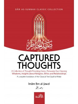 Captured Thoughts {Exclusive Online Price!}