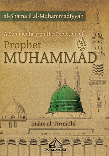 A Commentary on the Depiction of the Prophet Muhammad