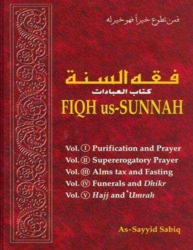 Fiqh us-Sunnah (Volumes 1-5 in one book)