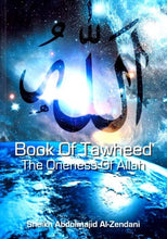 Load image into Gallery viewer, Book of Tawheed
