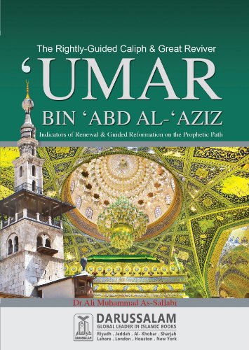 The Biography of Umar Bin Abd Al-Aziz