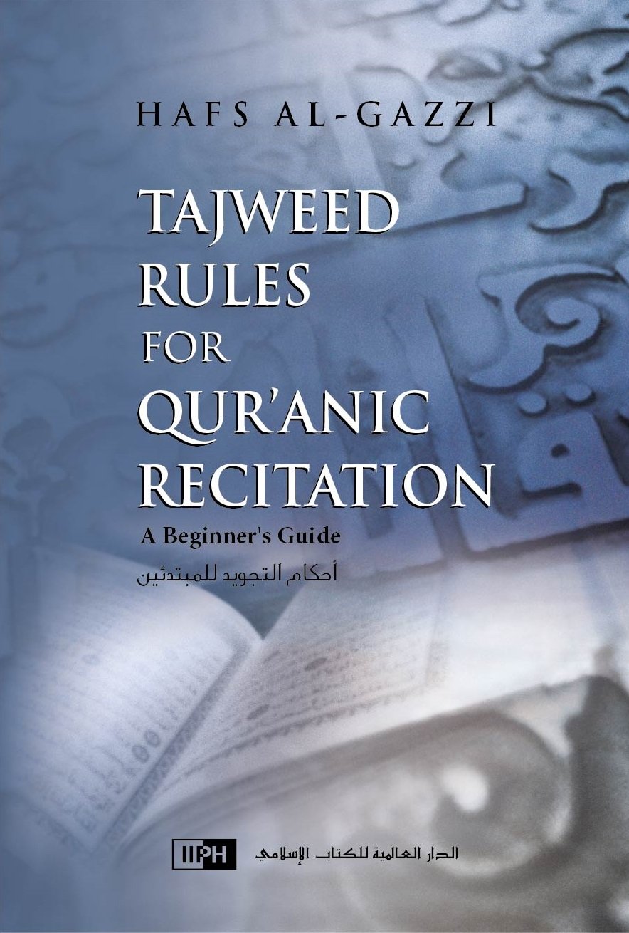 Tajweed Rules for Quranic Recitation
