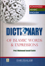 Load image into Gallery viewer, Dictionary of Islamic Words and Expressions
