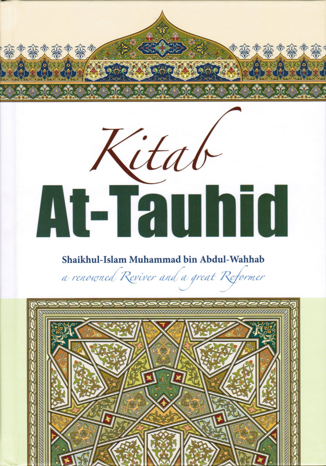 Kitab at-Tauhid