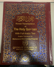 Load image into Gallery viewer, Roman transliteration of Holy Quran with full Arabic text

