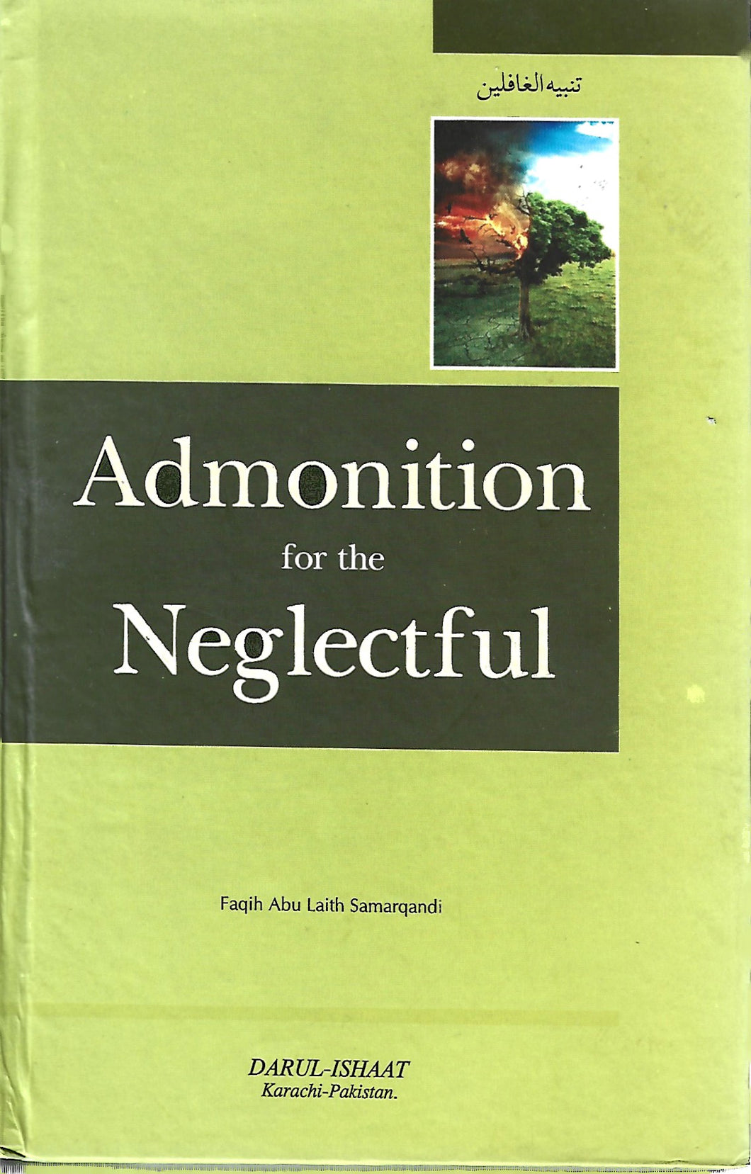 Admonition for the Neglected