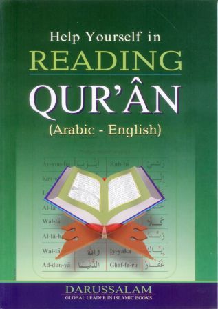 Help yourself in Reading Quran ( Arabic-English )