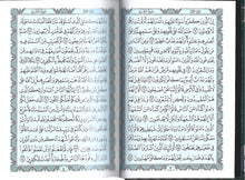 Load image into Gallery viewer, Quran
