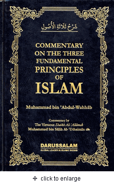 Commentary On The Three Fundamental Principles Of Islam – Habib Book Store