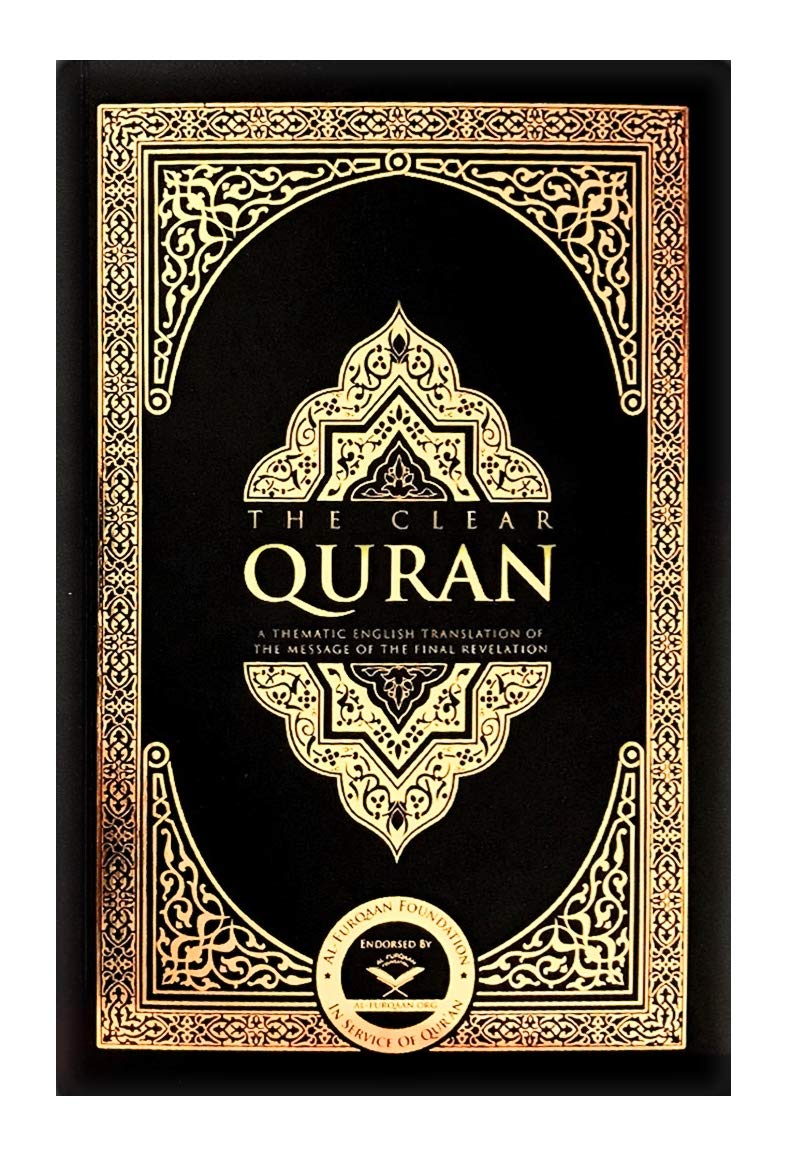 The Clear Quran (English Translation)