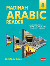 Load image into Gallery viewer, Madinah Arabic Reader (Book 8)
