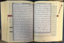 Load image into Gallery viewer, Tajweed Quran transliteration
