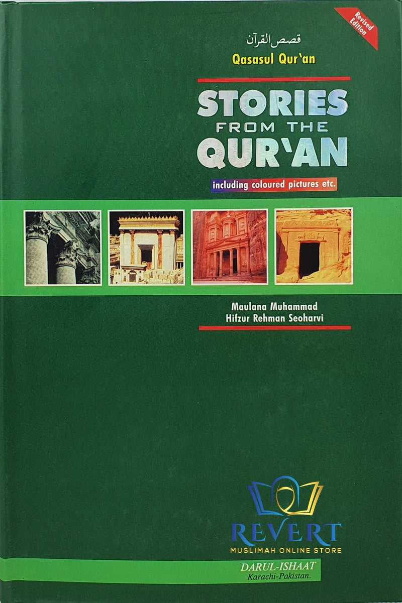 Stories from the Quran