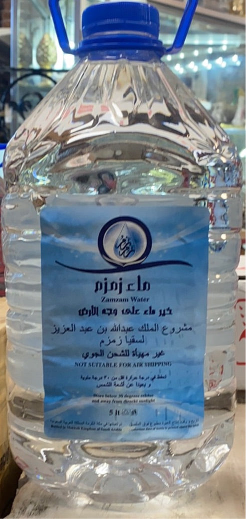 Zamzam 5L