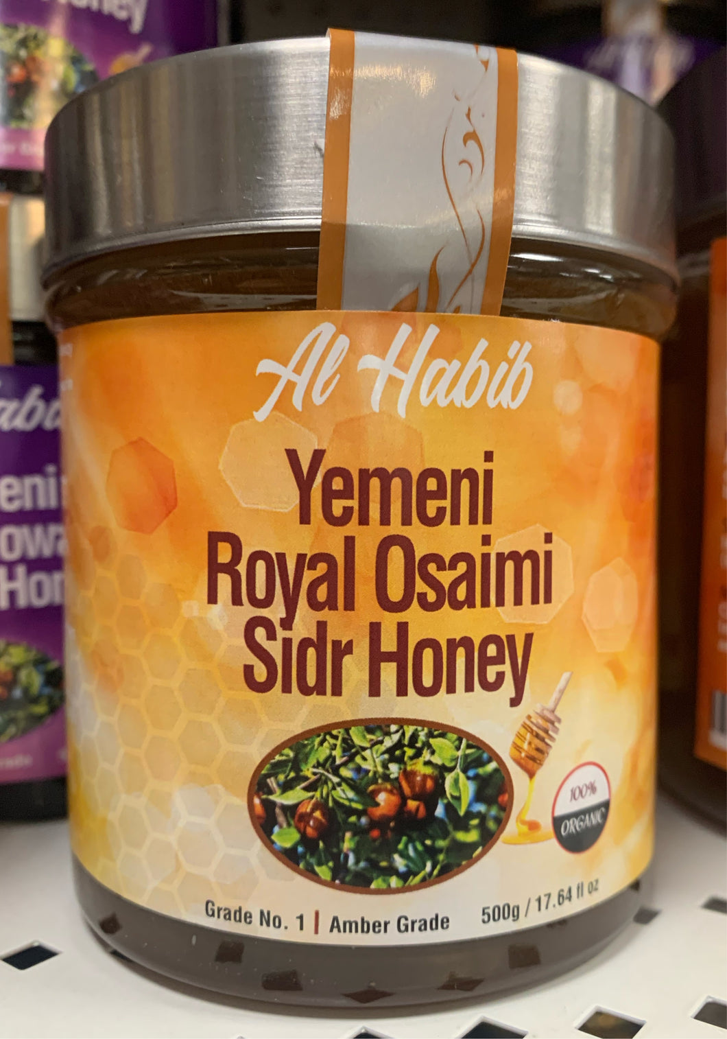Yemeni Royal Osaimi Sidr Honey