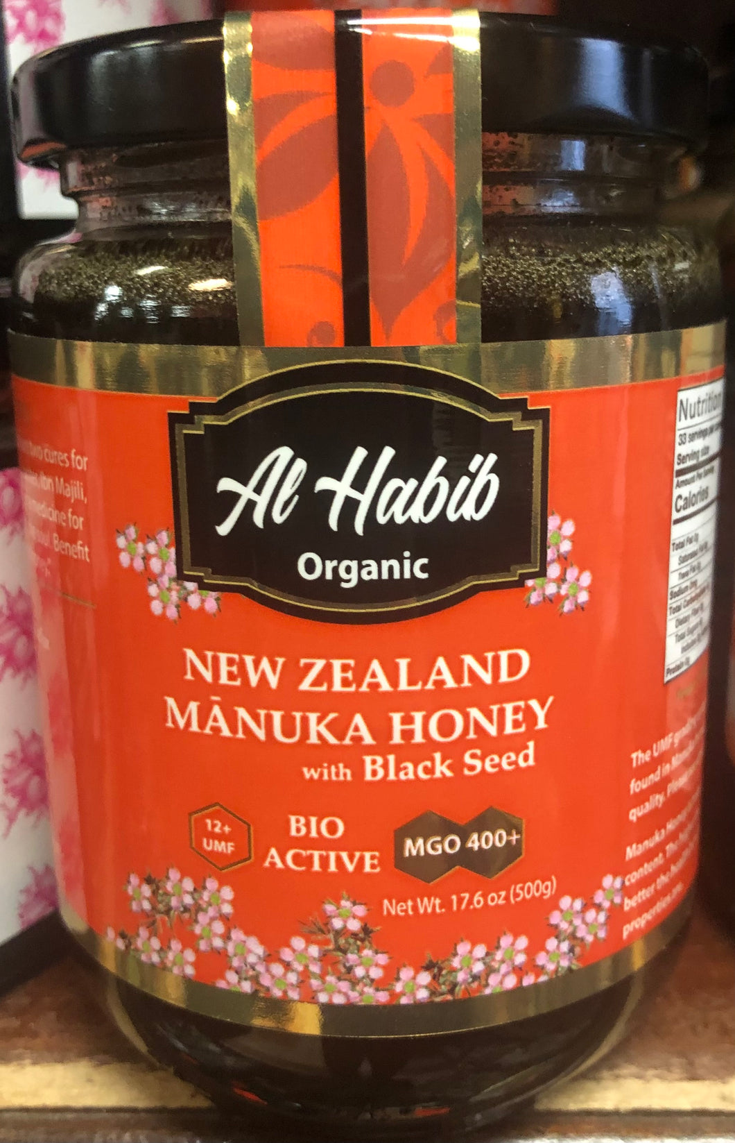 New Zealand Organic Manuka Honey with Black Seed
