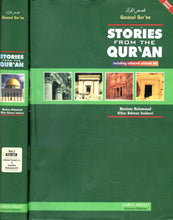 Load image into Gallery viewer, Stories from the Quran
