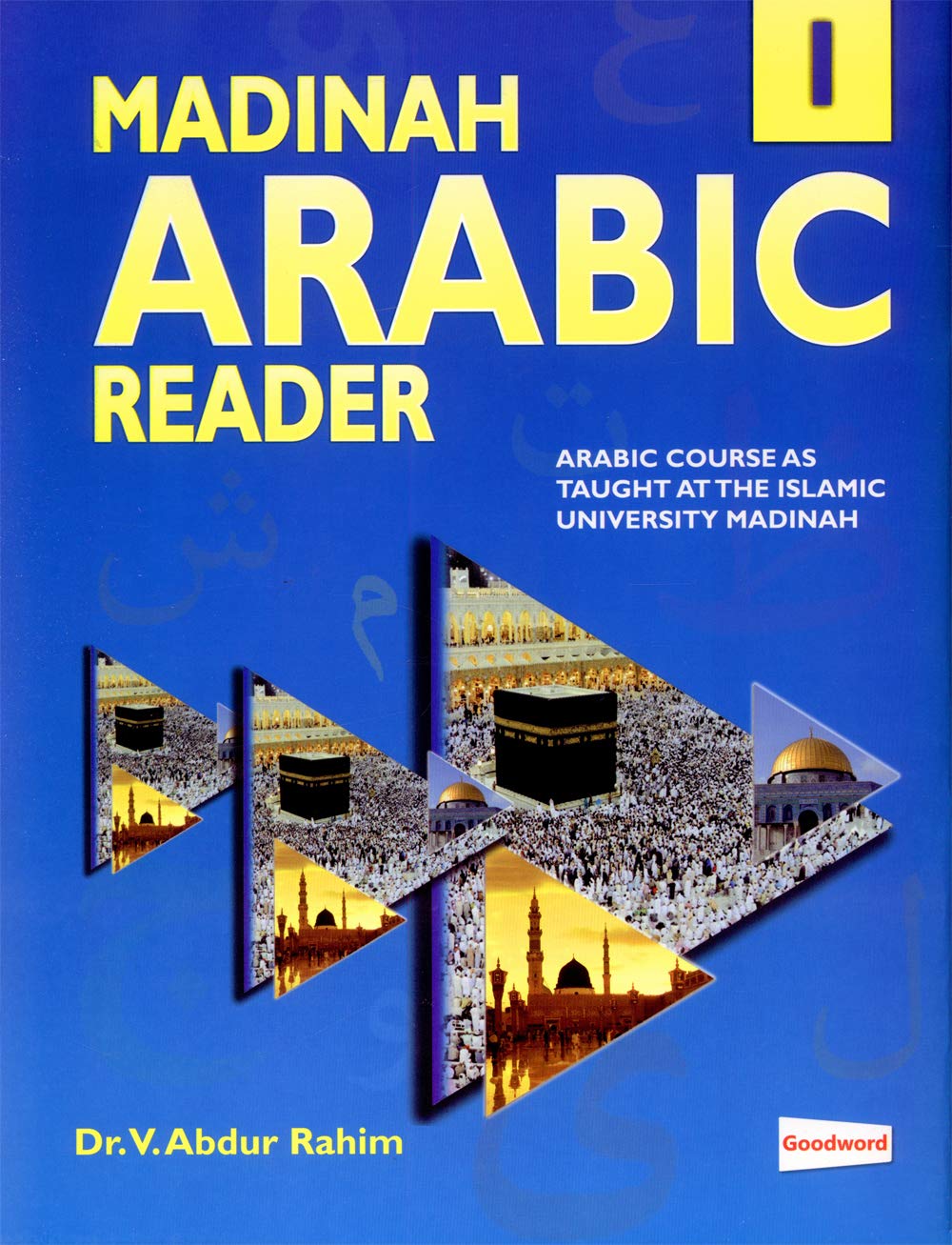 Madinah Arabic Reader (Book 1)