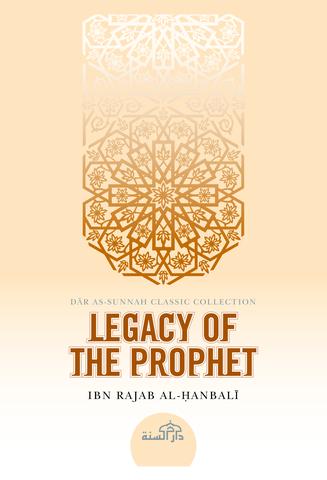 Legacy of The Prophet