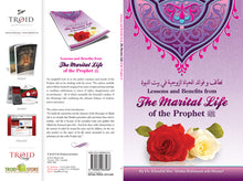 Load image into Gallery viewer, Lessons and Benefits from the Marital Life of the Prophet
