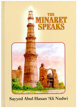 Load image into Gallery viewer, The Minaret Speaks
