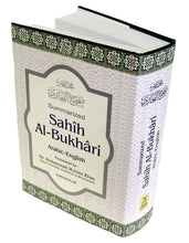 Load image into Gallery viewer, Sahih Al-Bukhari (Arabic/English)
