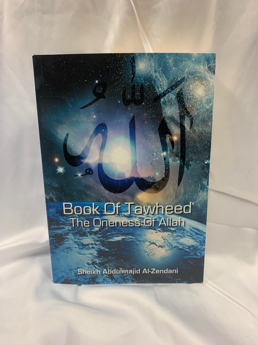 Book of Tawheed – Habib Book Store