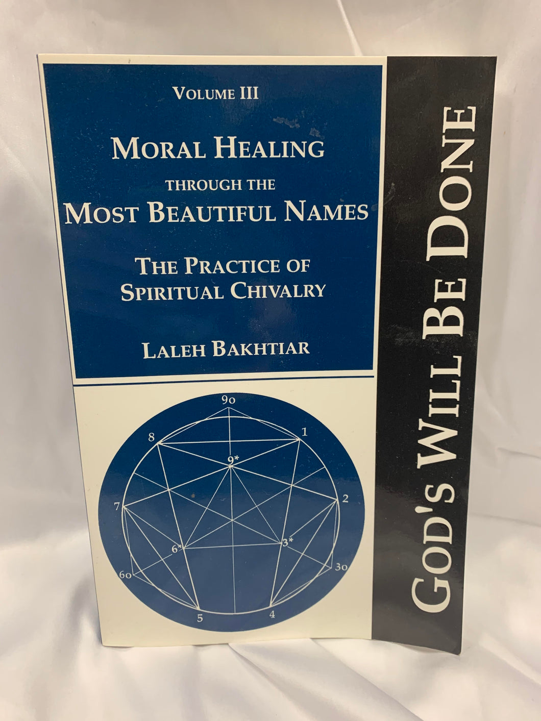 Moral Healing through the most Beautiful Names