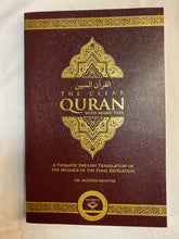 Load image into Gallery viewer, The Clear Quran (English Translation)
