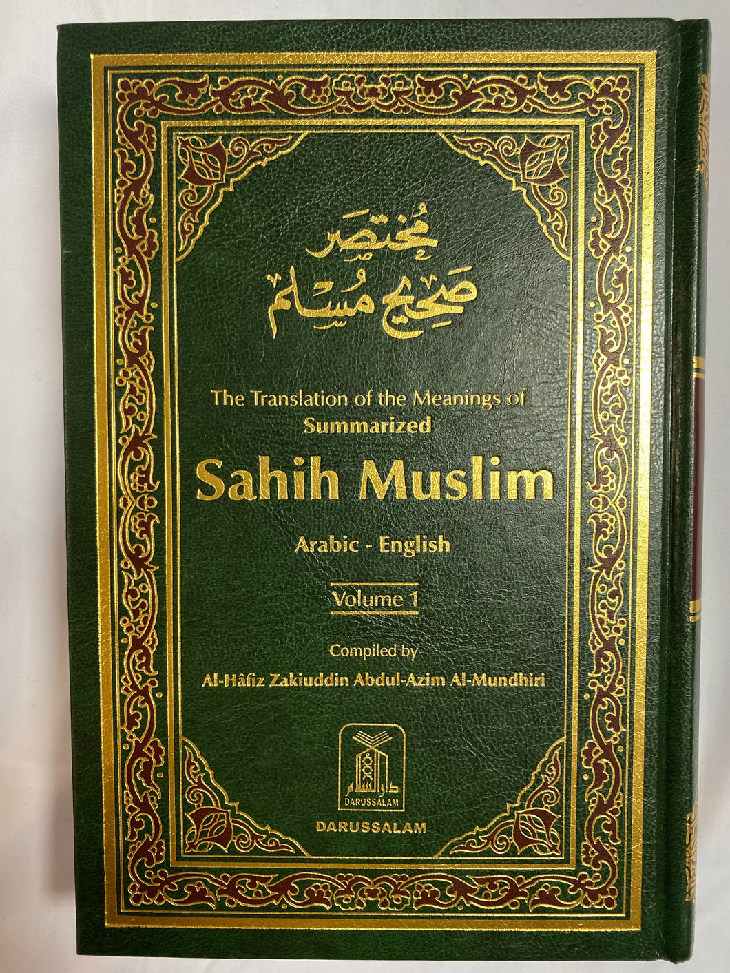Sahih Muslim (Volume 1&2) (Arabic/English)