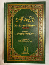 Load image into Gallery viewer, Riyad-us-Saliheen (Volume 1 &amp; 2)
