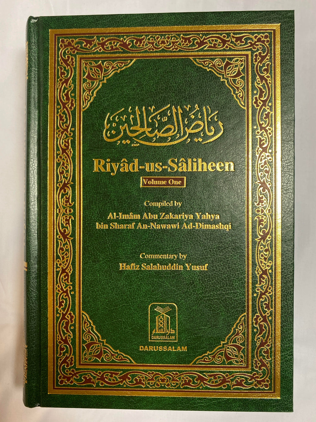 Riyad-us-Saliheen (Volume 1 & 2)