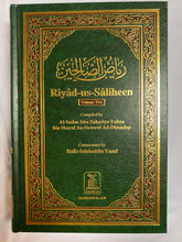 Load image into Gallery viewer, Riyad-us-Saliheen (Volume 1 &amp; 2)

