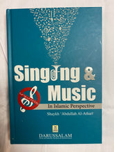 Load image into Gallery viewer, Singing &amp; Music (An Islamic Perspective)
