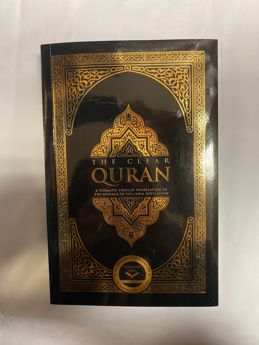 Quran (English translation)